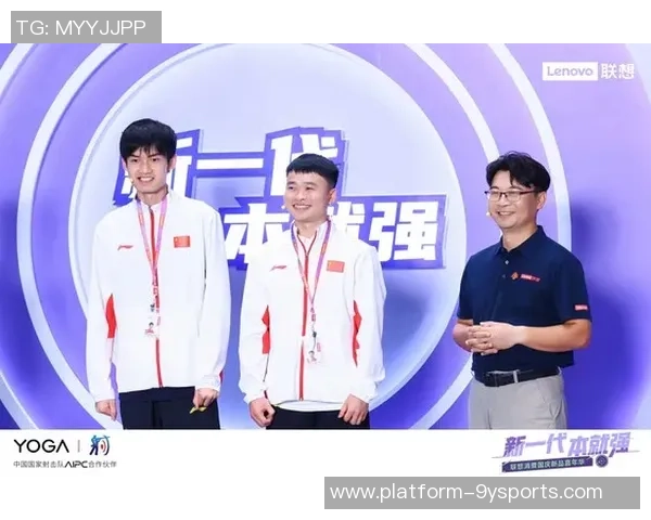 飞盘运动的崛起与王芳的成功秘诀深度探讨